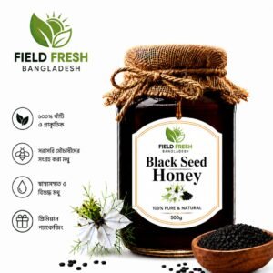 Black Seed Honey