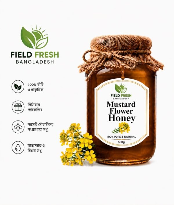 Mustard Flower Honey