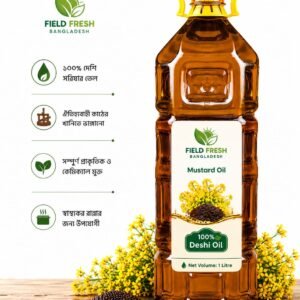 Mustard Oil